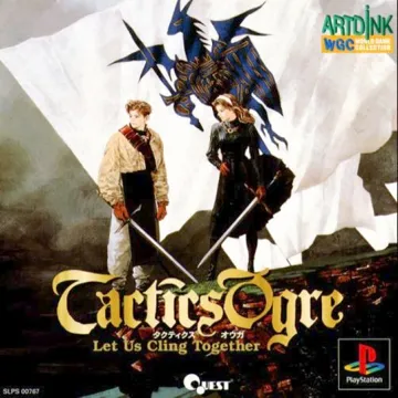 Tactics Ogre - Let Us Cling Together (JP) box cover front